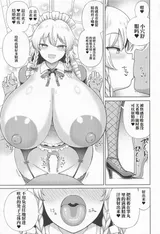 第 4 頁