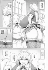 第 6 頁