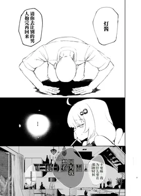 第 2 頁