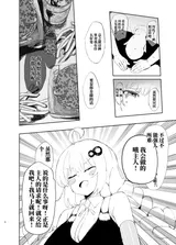 第 3 頁