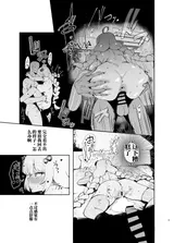 第 4 頁