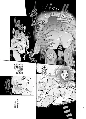 第 4 頁