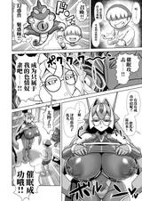 第 5 頁