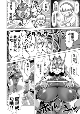 第 5 頁