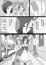 第 4 頁