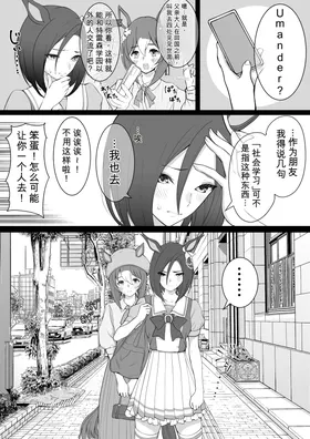 第 4 頁