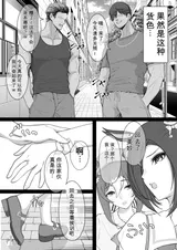 第 5 頁
