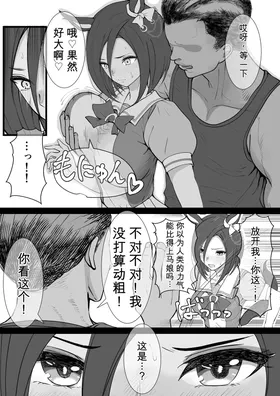 第 6 頁