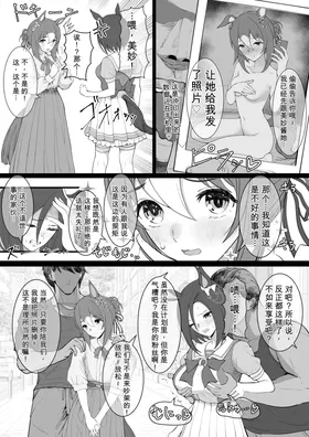 第 7 頁