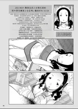 第 7 頁
