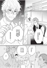 第 6 頁