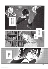 第 5 頁