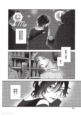 第 5 頁