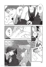 第 7 頁