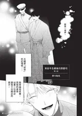第 2 頁