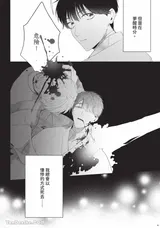 第 3 頁