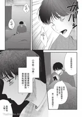 第 4 頁