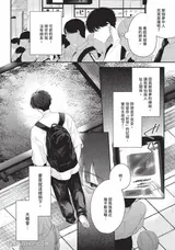 第 5 頁