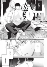 第 6 頁