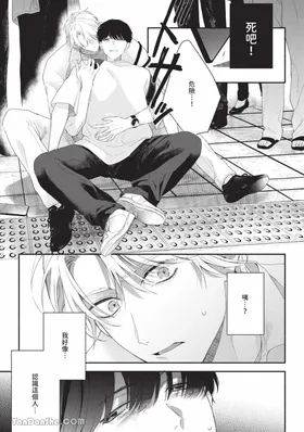 第 6 頁
