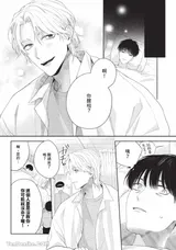 第 7 頁