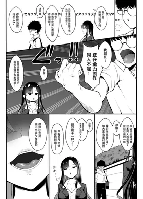 第 3 頁