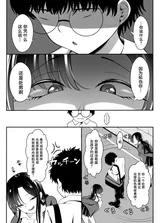 第 4 頁