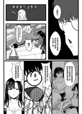 第 5 頁
