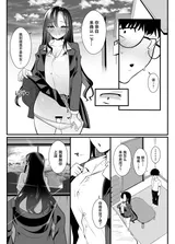 第 7 頁