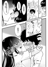 第 8 頁