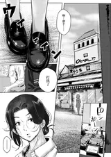 第 5 頁