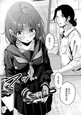 第 6 頁