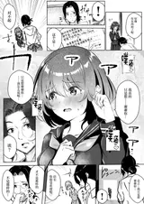 第 7 頁