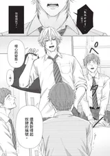 第 6 頁