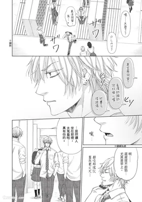 第 7 頁