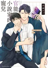 第 1 頁