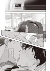 第 4 頁
