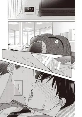 第 4 頁