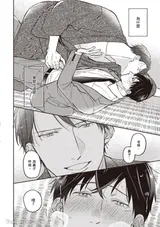 第 5 頁
