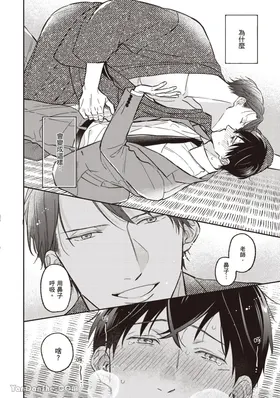 第 5 頁