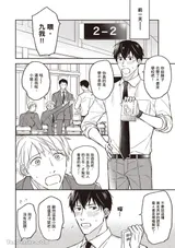 第 7 頁