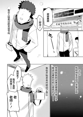第 3 頁
