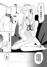 第 4 頁