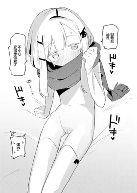 第 6 頁