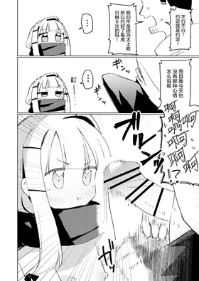 第 7 頁