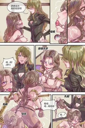 第 3 頁