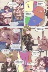 第 7 頁