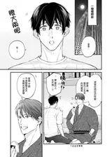第 7 頁