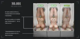 第 4 頁