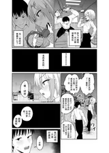 第 4 頁